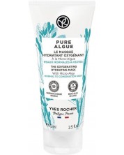 Yves Rocher Pure Algue Maska za intenzivnu hidrataciju, 75 ml
