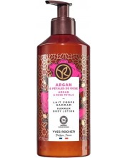 Yves Rocher Bain Nature Mlijeko za tijelo, argan i ruža, 390 ml -1