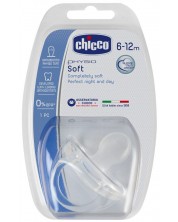 Duda varalica Chicco - Physio Soft, silikon, 6-12 mjeseci