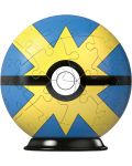 3D Slagalica Ravensburger od 54 dijela - Pokemon: Quick Ball - 2t