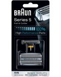 Paket za brijanje Braun - 51S, za seriju 5 - 1t
