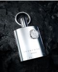 Afnan Perfumes Supremacy Parfemska voda Silver, 100 ml - 3t
