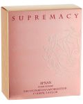 Afnan Perfumes Supremacy Parfemska voda Pink, 100 ml - 2t