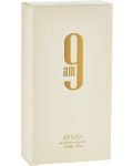 Afnan Perfumes Parfemska voda 9 AM, 100 ml - 2t