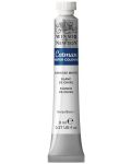 Vodena boja Winsor & Newton Cotman - Bijela, 8 ml - 1t