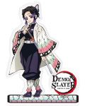 Akrilna figura ABYstyle Animation: Demon Slayer - Shinobu - 1t