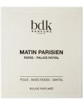 Mirisna svijeća Bdk Parfums - Matin Parisien, 250 g - 2t