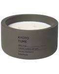 Mirisna svijeća Blomus Fraga - XL, Kyoto Yume, Tarmac - 1t