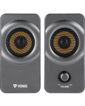Audio sustav Yenkee - 2020, 2.0, sivi - 3t