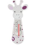 Termometar za kupaonicu Babyono - Bijela žirafa i ljubičasti krugovi - 1t
