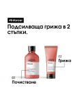 L'Oréal Professionnel Inforcer Regenerator za kosu, 200 ml - 7t