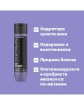 Matrix So Silver Regenerator za kosu, 300 ml - 3t