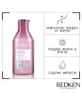 Redken Volume Injection Regenerator za kosu, 300 ml - 2t