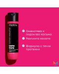 Matrix Instacure Regenerator za kosu, 300 ml - 5t