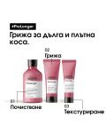 L'Oréal Professionnel Pro Longer Regenerator za kosu, 200 ml - 7t