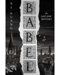 Babel (Hardback) - 1t