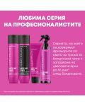 Matrix Keep Me Vivid Regenerator za kosu, 300 ml - 5t