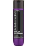 Matrix Color Obsessed Regenerator za kosu, 300 ml - 1t