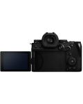 Kamera bez ogledala Panasonic Lumix S5 IIX + S 20-60mm, f/3.5-5.6 - 4t