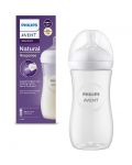 Bočica za bebe Philips Avent - Natural Response 3.0, sa sisačem 3m+, 330 ml - 1t