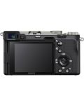Fotoaparat bez zrcala Sony - Alpha 7C, FE 28-60mm, Silver - 5t