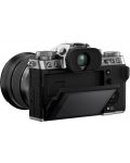 Kamera bez ogledala Fujifilm - X-T5, 16-80mm, Silver - 3t