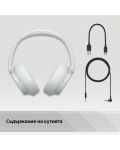Bežične slušalice Sony - WH-CH720, ANC, bijele - 11t