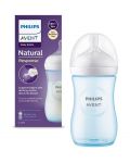 Bočica za bebe Philips Avent - Natural Response 3.0, sa sisačem 1m+, 260 ml, plava - 1t