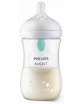 Bočica za bebe Philips Avent - Natural Response 3.0, AirFree, 260 ml, Koala - 6t