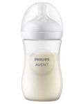 Bočica za bebe Philips Avent - Natural Response 3.0, sa sisačem 1 m+, 260 ml, bijela - 3t