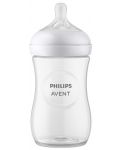 Bočica za bebe Philips Avent - Natural Response 3.0, sa sisačem 1 m+, 260 ml, bijela - 4t