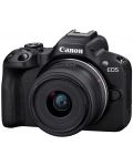 Kamera bez ogledala Canon - EOS R50, RF-S 18-45mm, f/4.5-6.3 IS STM + Objektiv Canon - RF-S, 10-18mm, f/4.5-6.3, IS STM - 3t