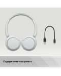 Bežične slušalice s mikrofonom Sony - WH-CH520, bijele - 11t