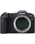 Kamera bez ogledala Canon - EOS RP, 26.2MPx, crna + Objektiv Canon - RF 35mm f/1.8 IS Macro STM - 2t