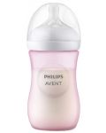 Bočica za bebe Philips Avent - Natural Response 3.0, sa sisačem 1 m+, 260 ml, ružičasta - 3t