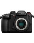 Kamera bez ogledala Panasonic - Lumix G GH5 II, 12-60mm, Black - 2t