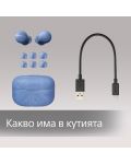 Bežične slušalice Sony - LinkBuds S, TWS, ANC, plave - 11t