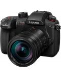 Kamera bez ogledala Panasonic - Lumix GH5 II, Leica 12-60mm - 1t
