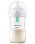 Bočica za bebe Philips Avent - Natural Response 3.0, AirFree, sa sisačem 1m+, 260 ml - 3t