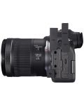 Fotoaparat bez zrcala Canon - EOS R6, RF 24-105mm, f/4-7.1 IS STM, crni - 5t