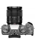 Kamera bez ogledala Fujifilm - X-T5, 18-55mm, Silver - 3t