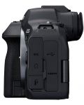 Kamera bez ogledala Canon - EOS R6 Mark II, Black - 5t
