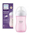 Bočica za bebe Philips Avent - Natural Response 3.0, sa sisačem 1 m+, 260 ml, ružičasta - 1t