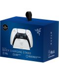 Bežični punjač Razer - za PlayStation 5, White - 7t