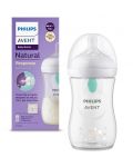 Bočica za bebe Philips Avent - Natural Response 3.0, AirFree, 260 ml, Koala - 1t