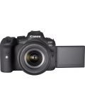 Fotoaparat bez zrcala Canon - EOS R6, RF 24-105mm, f/4-7.1 IS STM, crni - 3t