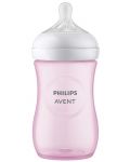Bočica za bebe Philips Avent - Natural Response 3.0, sa sisačem 1 m+, 260 ml, ružičasta - 4t