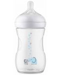 Bočica za bebe Philips Avent - Natural Response 3.0, AirFree, 1m+, 260 ml, Slon - 4t