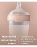 Bočica za bebe Lovi - Mammafeel, 3 m+, 250 ml - 5t