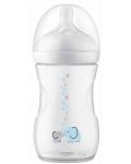 Bočica za bebe Philips Avent - Natural Response 3.0, AirFree, 1m+, 260 ml, Slon - 3t